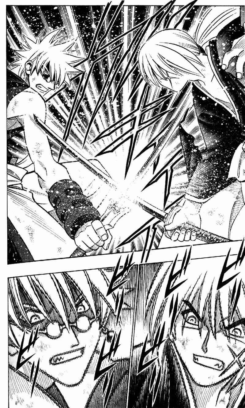 Rurouni Kenshin Chapter 244 page 12 - Chapter 244: Sword Strikes