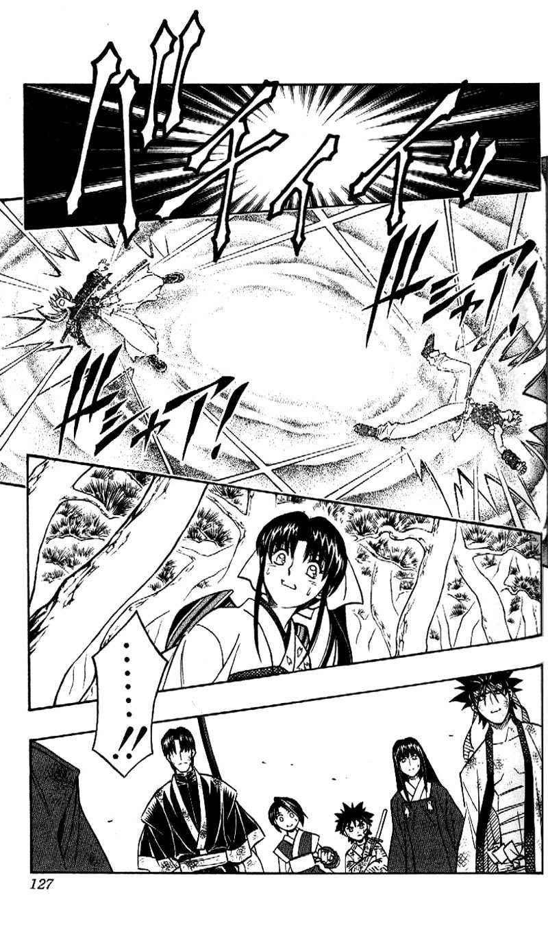 Rurouni Kenshin Chapter 244 page 13 - Chapter 244: Sword Strikes