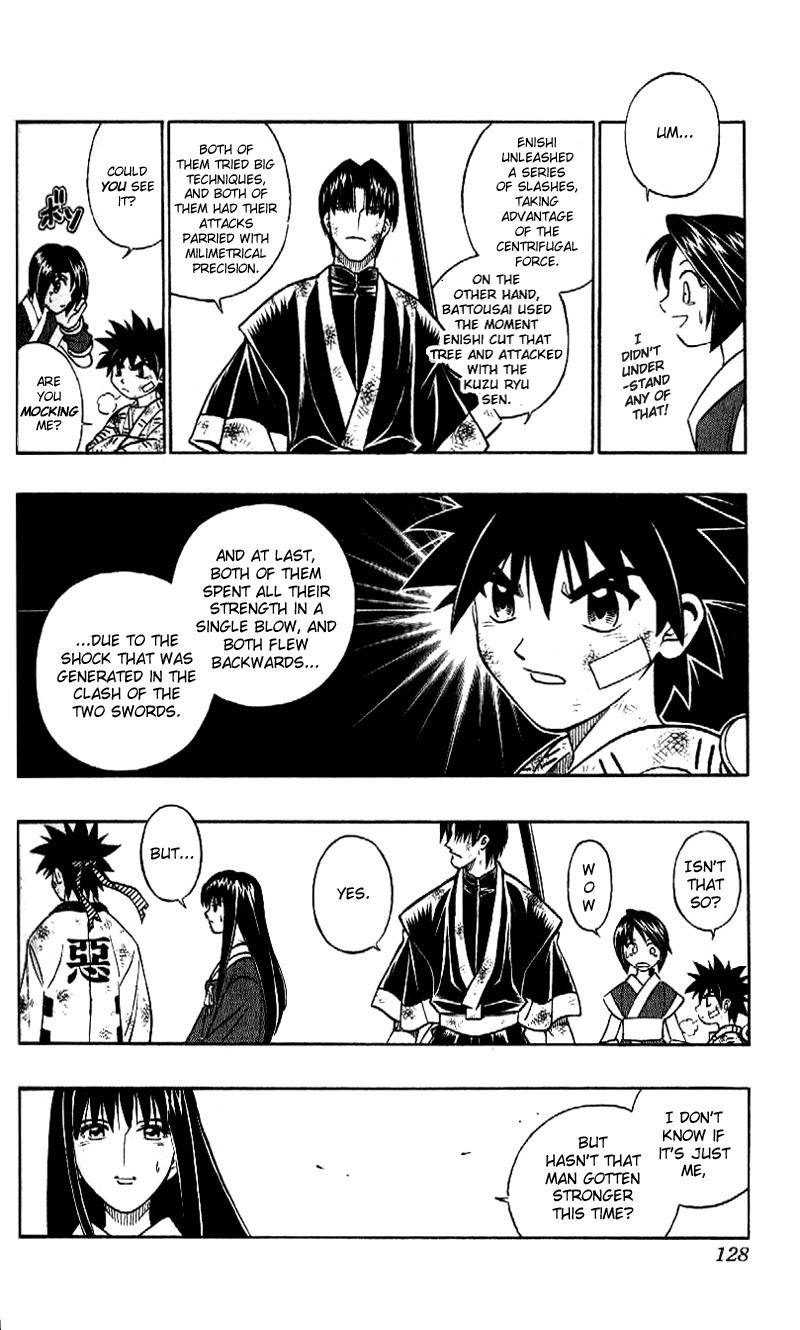 Rurouni Kenshin Chapter 244 page 14 - Chapter 244: Sword Strikes