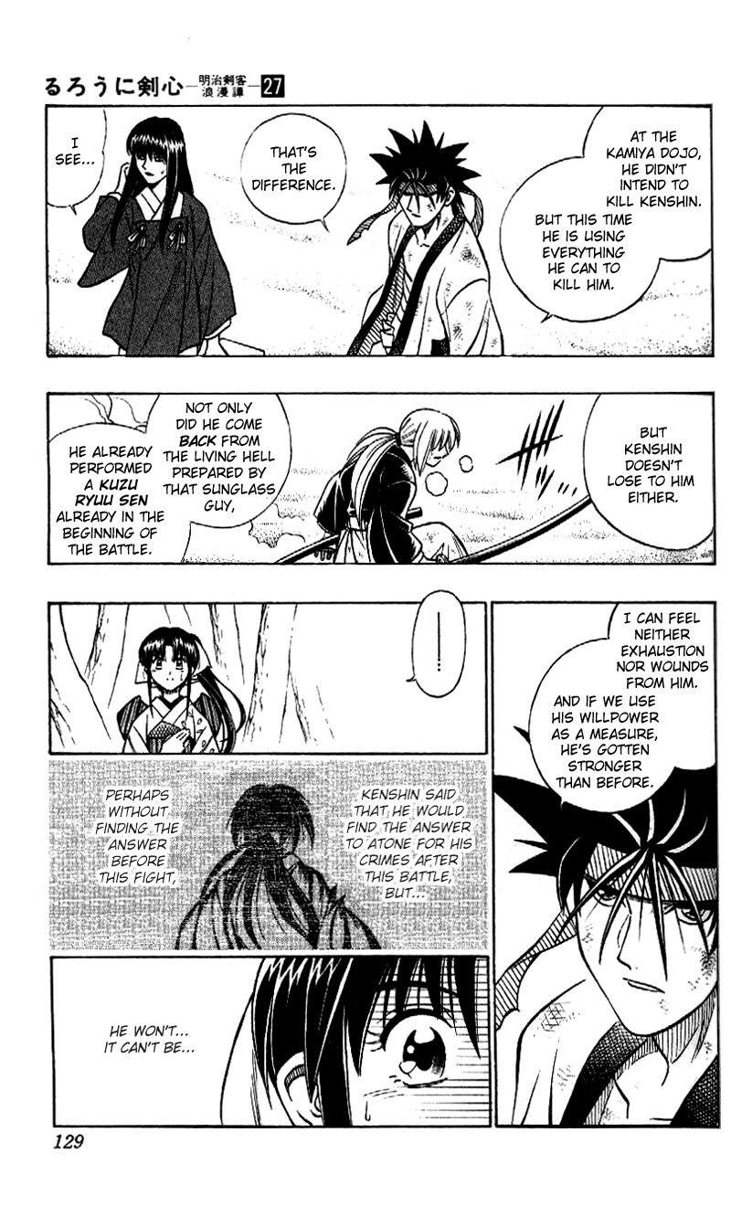 Rurouni Kenshin Chapter 244 page 15 - Chapter 244: Sword Strikes