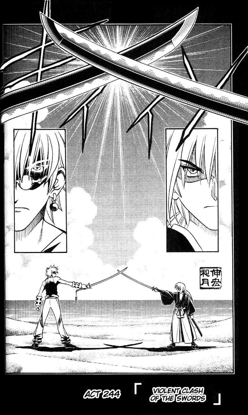 Rurouni Kenshin Chapter 244 page 2 - Chapter 244: Sword Strikes