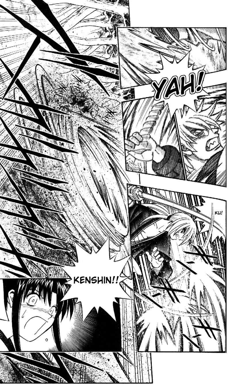 Rurouni Kenshin Chapter 244 page 5 - Chapter 244: Sword Strikes