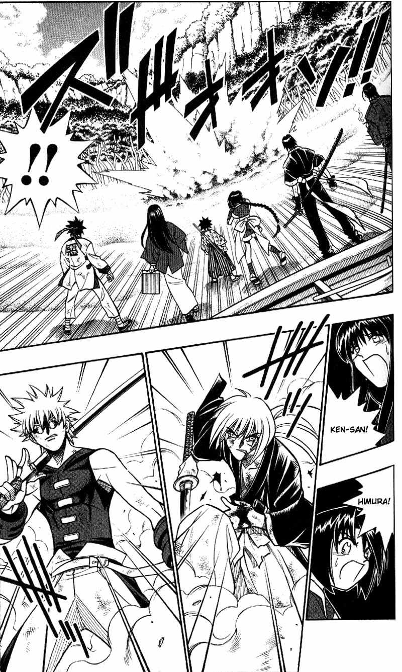 Rurouni Kenshin Chapter 245 page 10 - Chapter 245: Hiten Mitsurugi-ryū Defeated