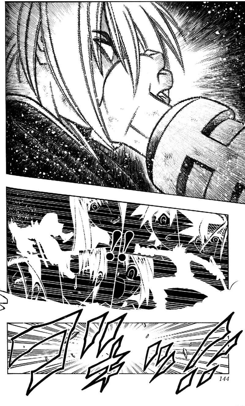 Rurouni Kenshin Chapter 245 page 13 - Chapter 245: Hiten Mitsurugi-ryū Defeated