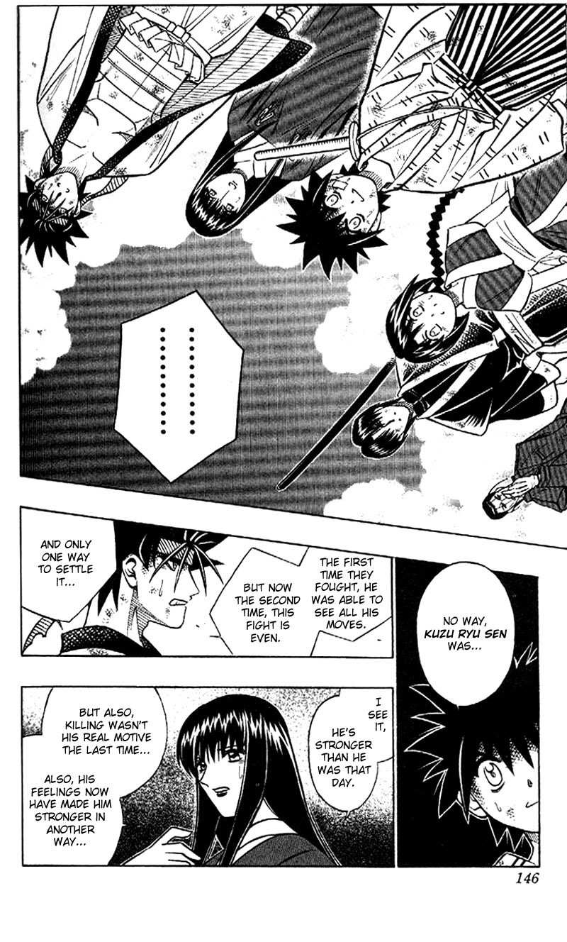 Rurouni Kenshin Chapter 245 page 15 - Chapter 245: Hiten Mitsurugi-ryū Defeated