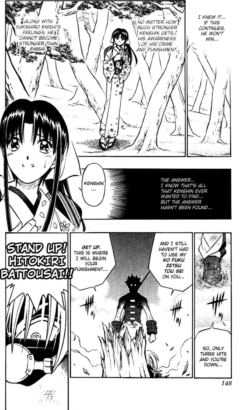 Rurouni Kenshin Chapter 245 page 17 - Chapter 245: Hiten Mitsurugi-ryū Defeated