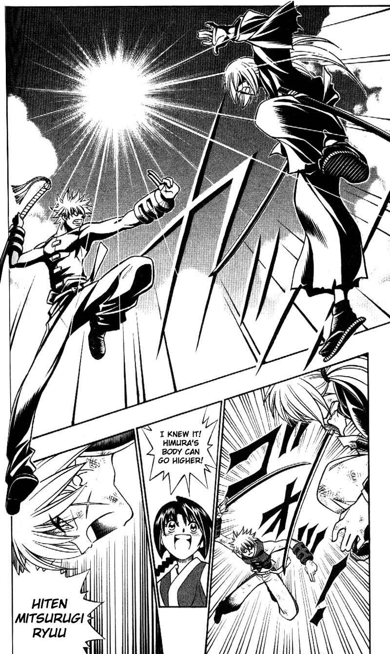 Rurouni Kenshin Chapter 245 page 5 - Chapter 245: Hiten Mitsurugi-ryū Defeated