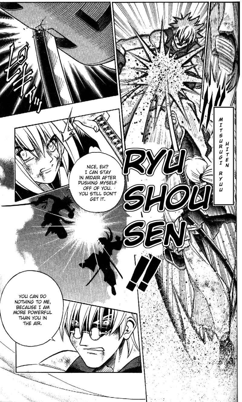 Rurouni Kenshin Chapter 245 page 8 - Chapter 245: Hiten Mitsurugi-ryū Defeated