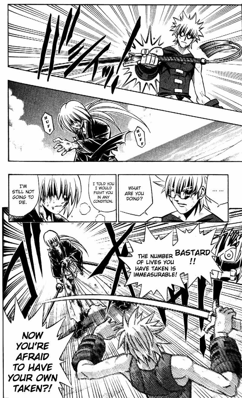Rurouni Kenshin Chapter 246 page 10 - Chapter 246: The Answer