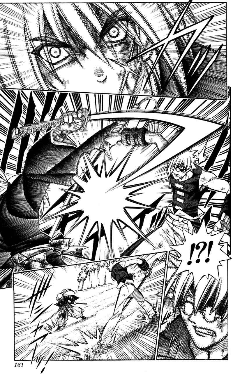Rurouni Kenshin Chapter 246 page 11 - Chapter 246: The Answer