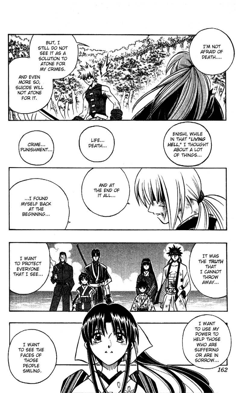 Rurouni Kenshin Chapter 246 page 12 - Chapter 246: The Answer