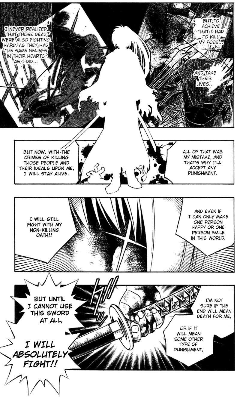 Rurouni Kenshin Chapter 246 page 13 - Chapter 246: The Answer