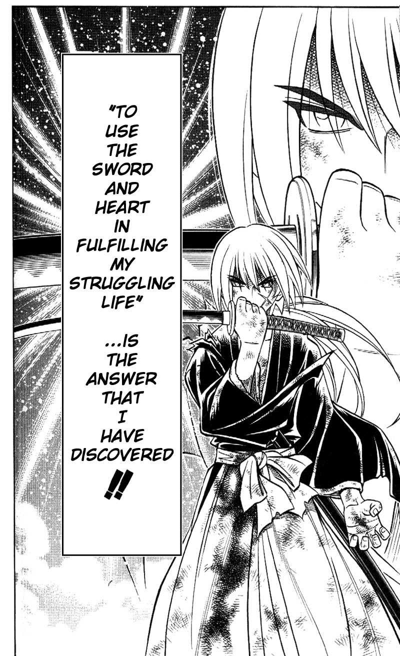 Rurouni Kenshin Chapter 246 page 14 - Chapter 246: The Answer