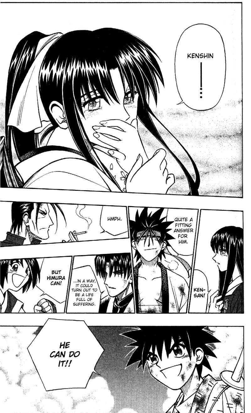 Rurouni Kenshin Chapter 246 page 15 - Chapter 246: The Answer