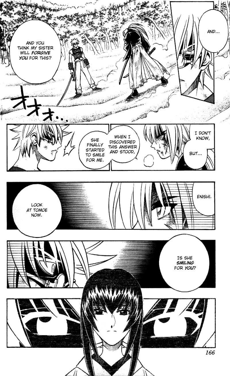 Rurouni Kenshin Chapter 246 page 16 - Chapter 246: The Answer
