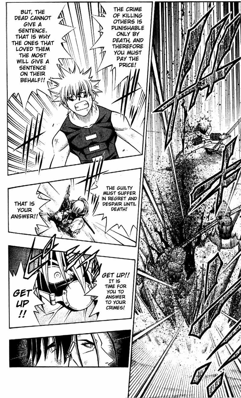 Rurouni Kenshin Chapter 246 page 4 - Chapter 246: The Answer