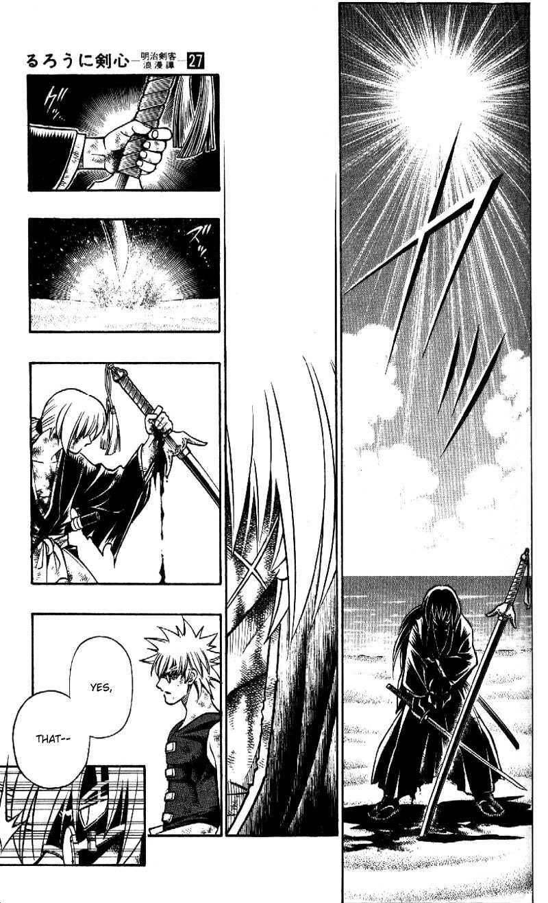 Rurouni Kenshin Chapter 246 page 9 - Chapter 246: The Answer