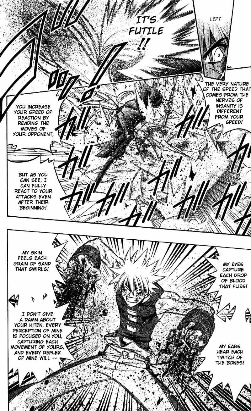 Rurouni Kenshin Chapter 247 page 10 - Chapter 247: Kyōkeimyaku (Frenzied Nerves)
