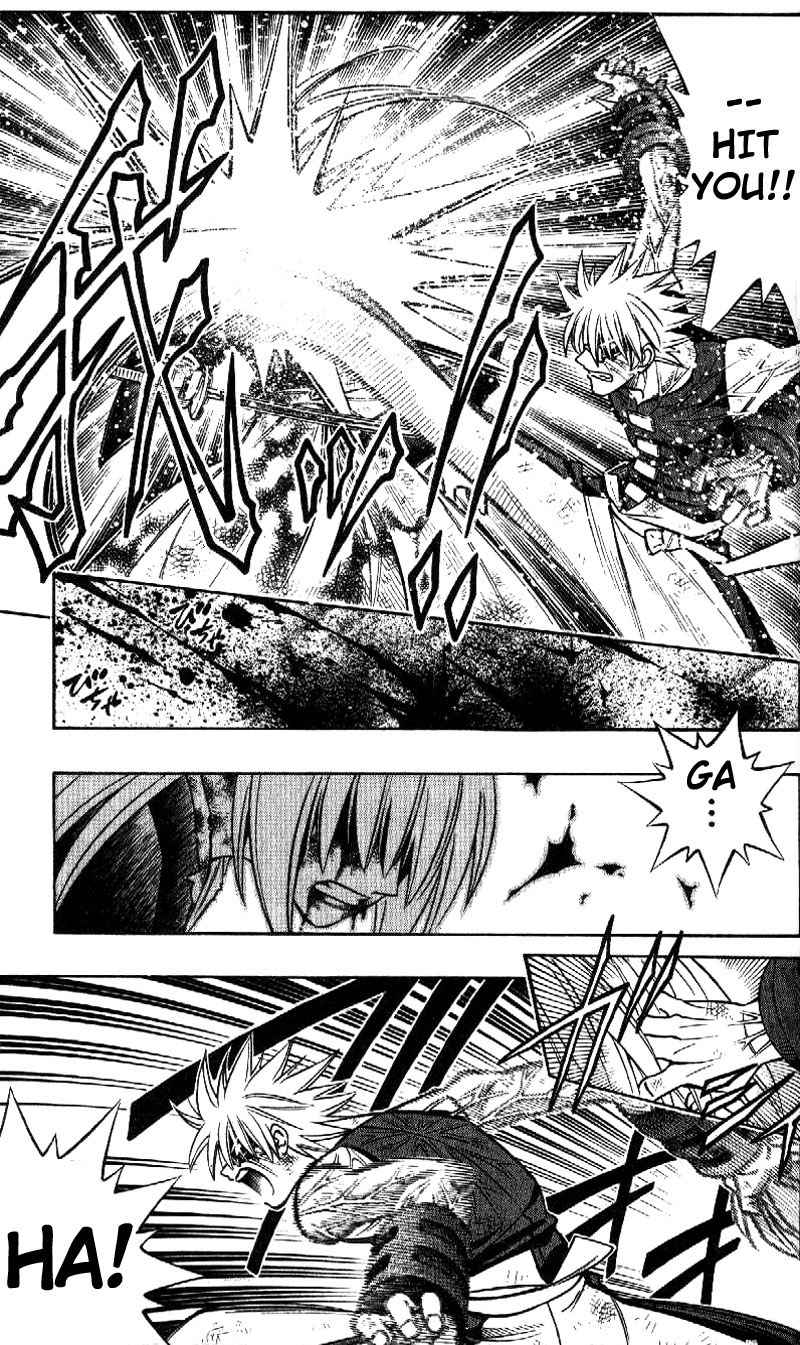 Rurouni Kenshin Chapter 247 page 11 - Chapter 247: Kyōkeimyaku (Frenzied Nerves)