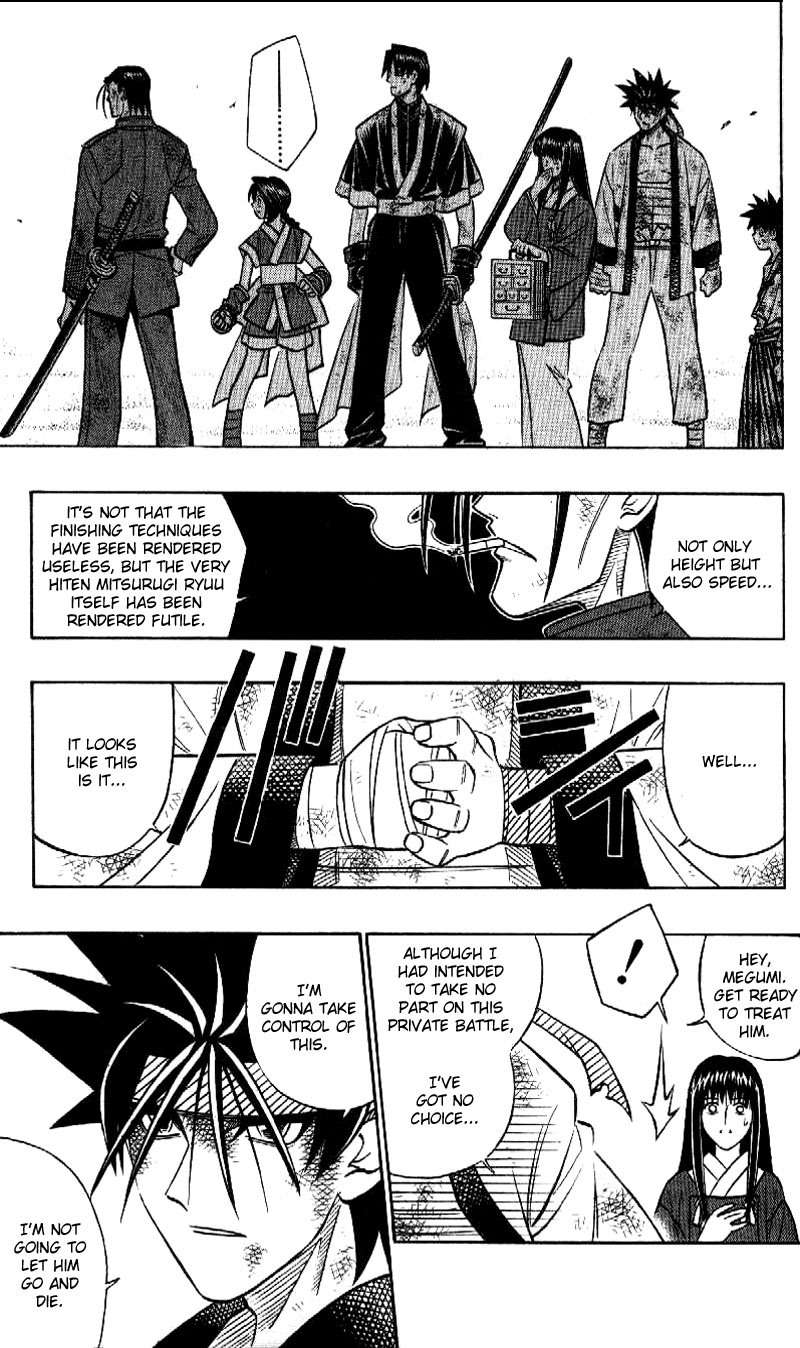 Rurouni Kenshin Chapter 247 page 13 - Chapter 247: Kyōkeimyaku (Frenzied Nerves)