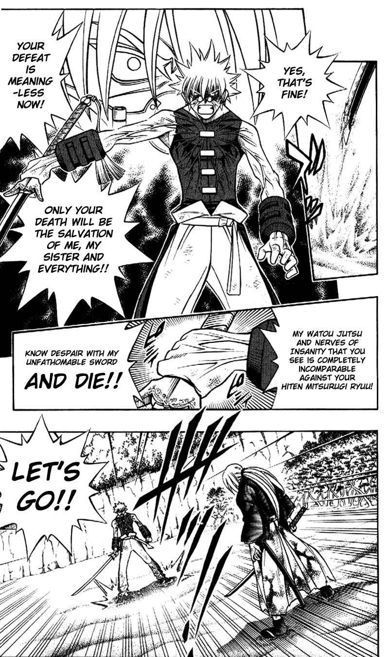 Rurouni Kenshin Chapter 247 page 17 - Chapter 247: Kyōkeimyaku (Frenzied Nerves)