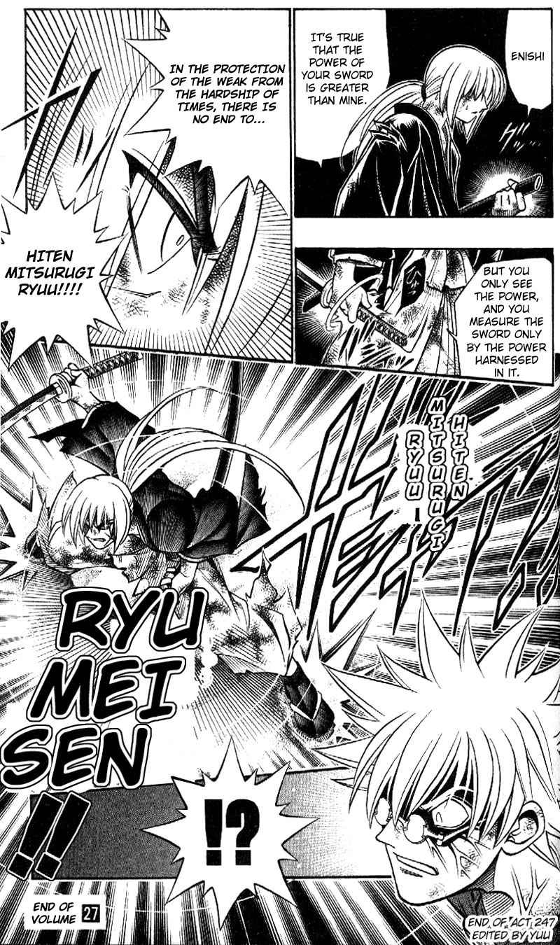 Rurouni Kenshin Chapter 247 page 19 - Chapter 247: Kyōkeimyaku (Frenzied Nerves)
