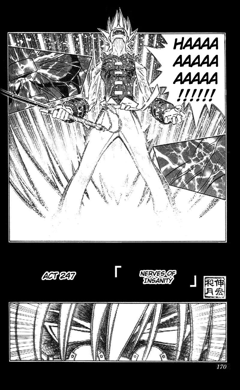 Rurouni Kenshin Chapter 247 page 2 - Chapter 247: Kyōkeimyaku (Frenzied Nerves)