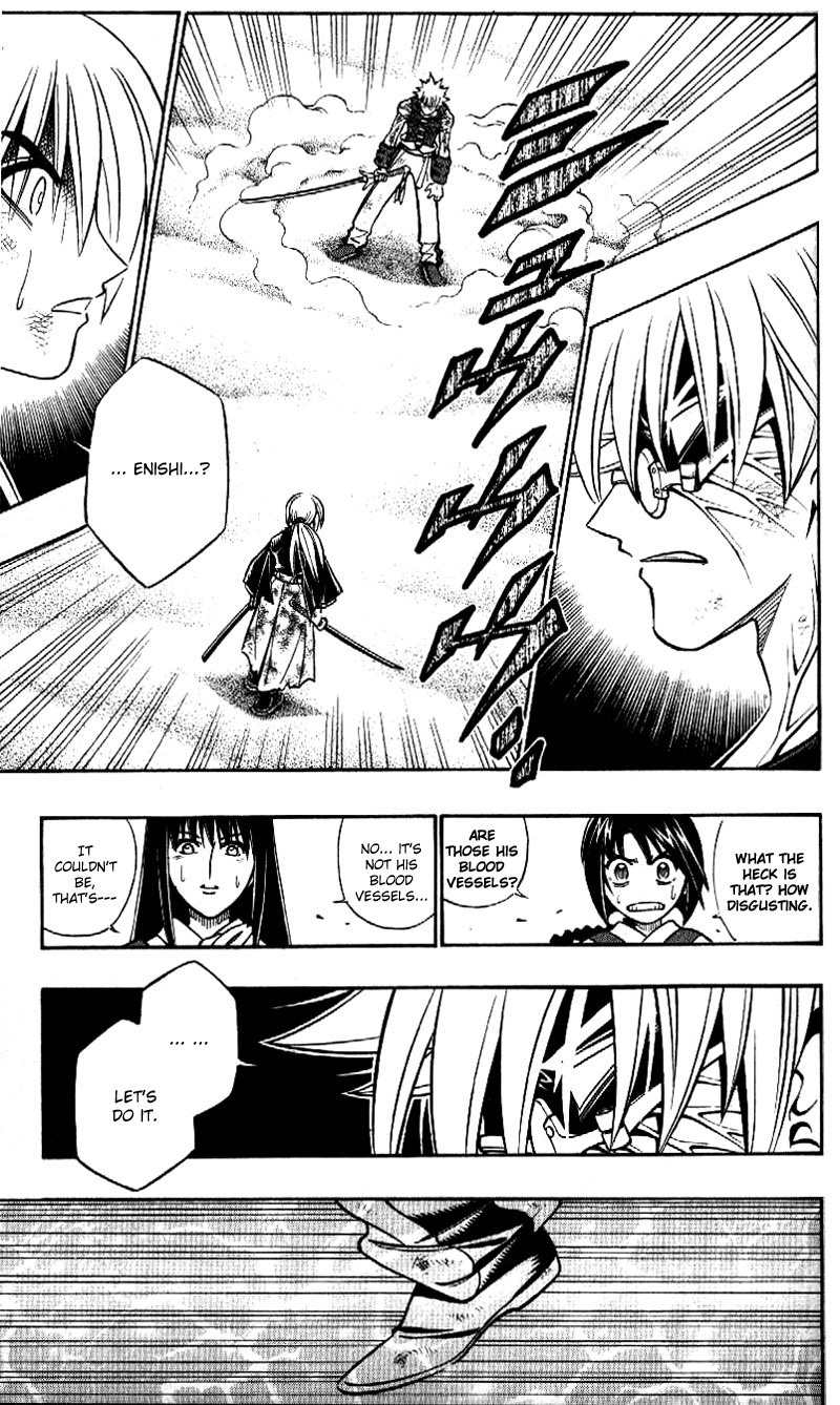 Rurouni Kenshin Chapter 247 page 3 - Chapter 247: Kyōkeimyaku (Frenzied Nerves)