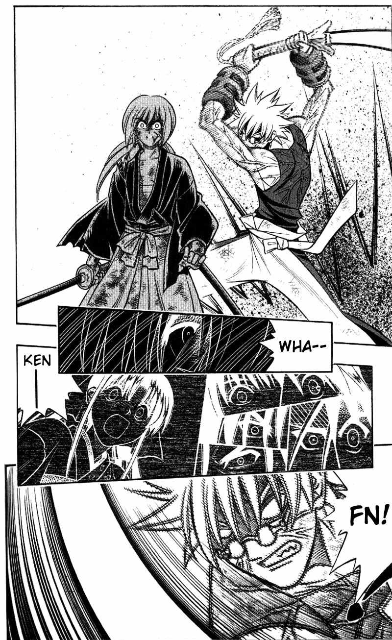 Rurouni Kenshin Chapter 247 page 4 - Chapter 247: Kyōkeimyaku (Frenzied Nerves)