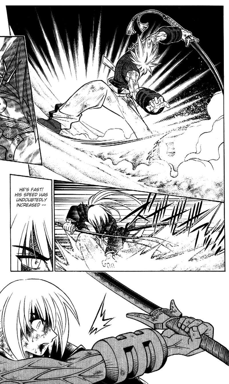 Rurouni Kenshin Chapter 247 page 5 - Chapter 247: Kyōkeimyaku (Frenzied Nerves)