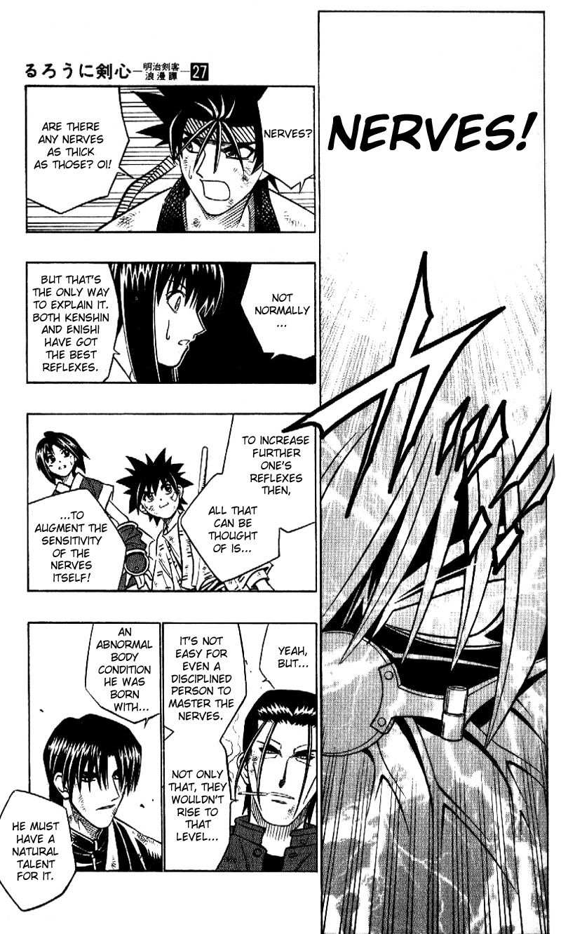 Rurouni Kenshin Chapter 247 page 7 - Chapter 247: Kyōkeimyaku (Frenzied Nerves)