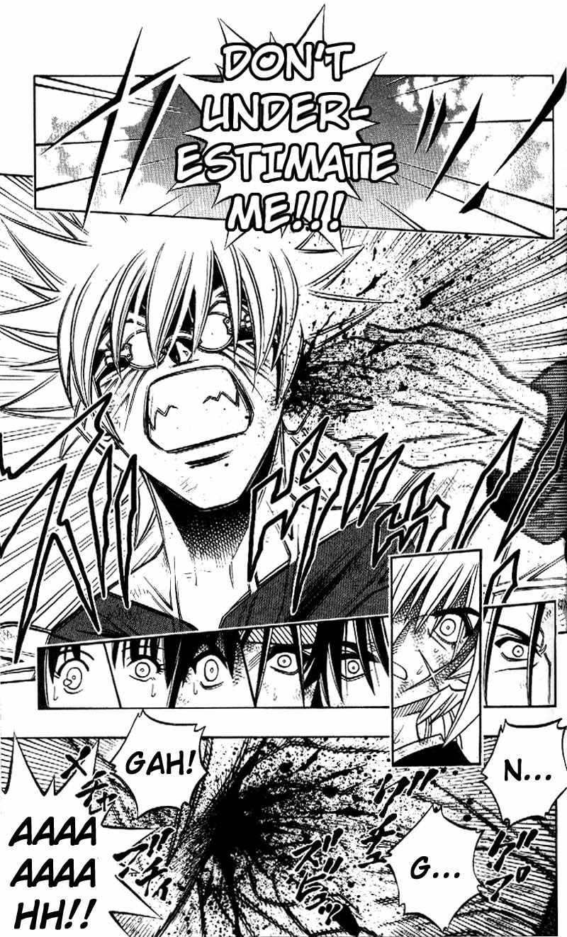Rurouni Kenshin Chapter 248 page 11 - Chapter 248: Fury