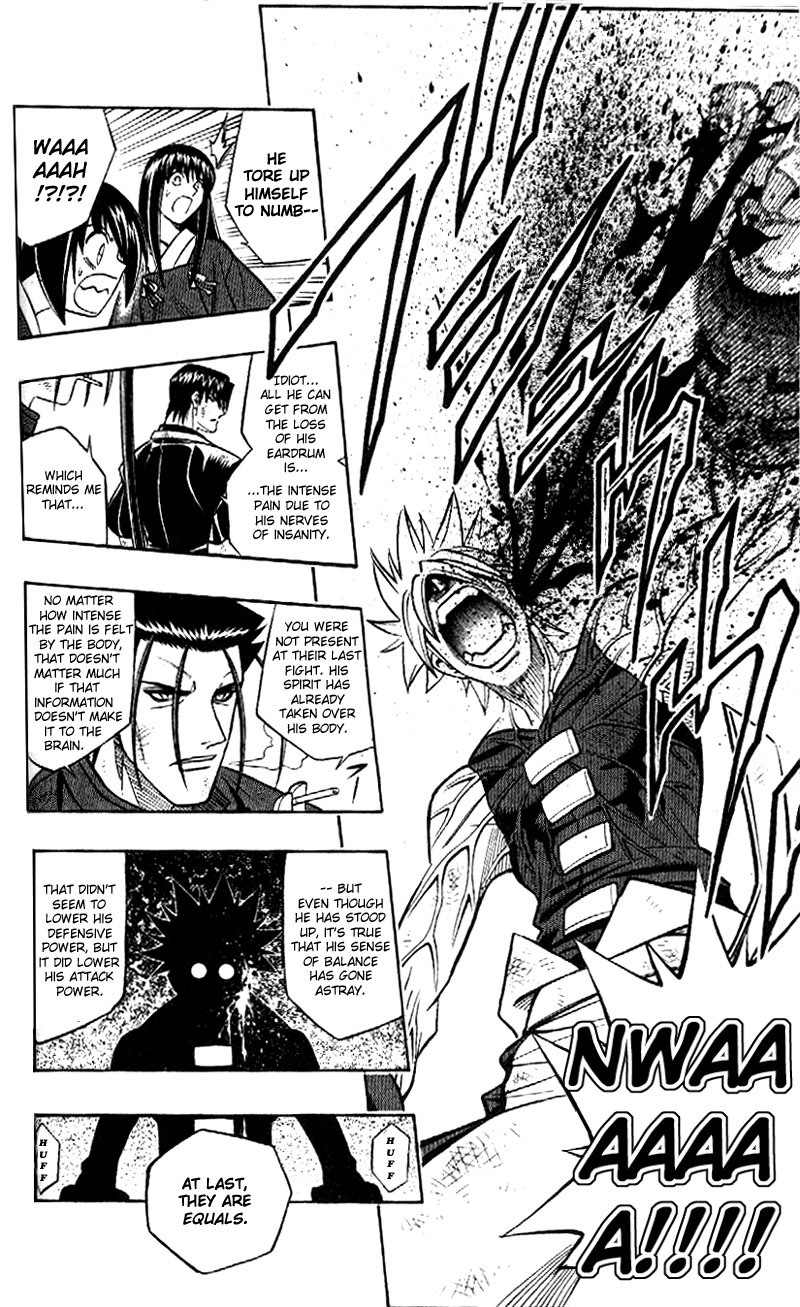 Rurouni Kenshin Chapter 248 page 12 - Chapter 248: Fury