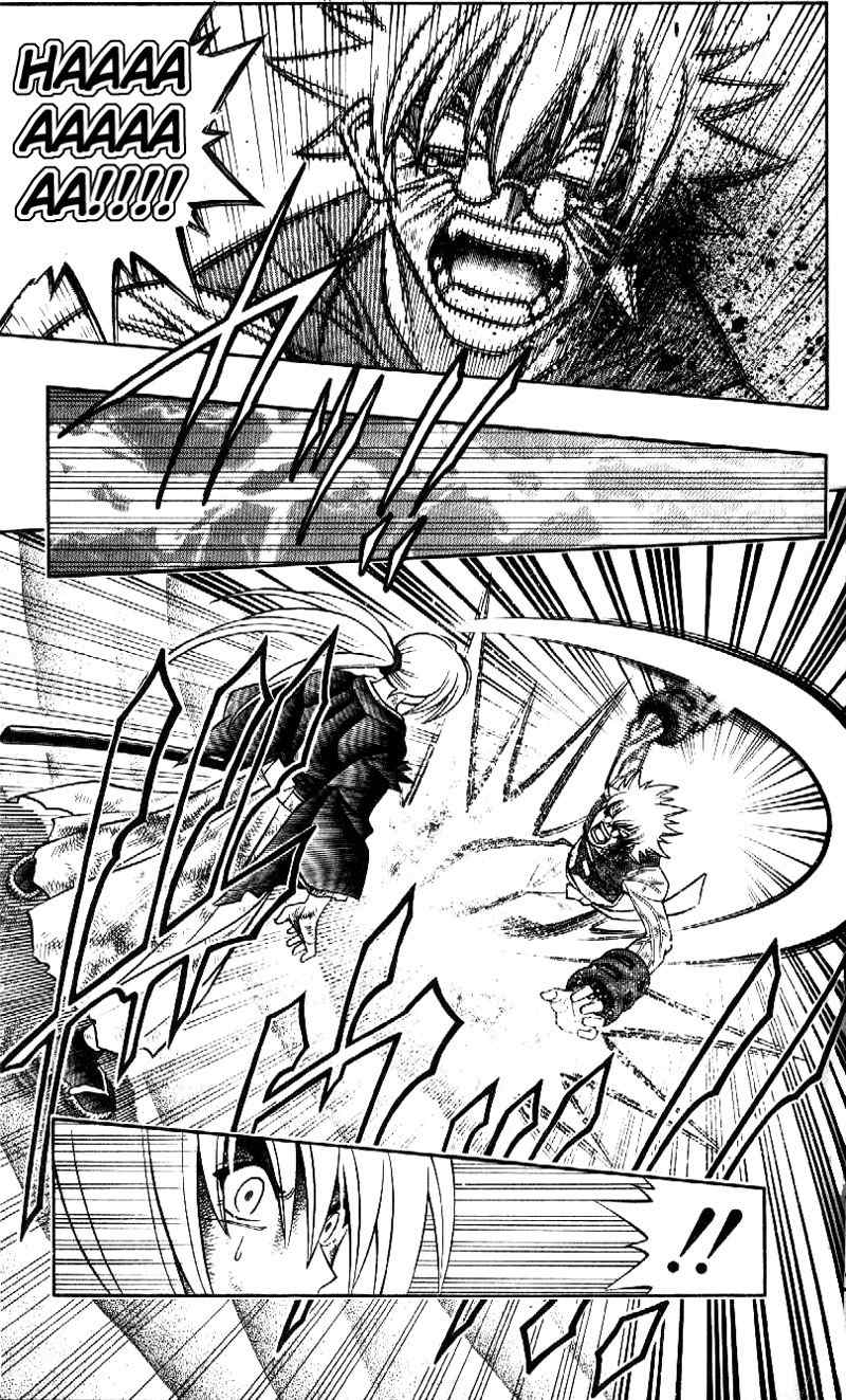 Rurouni Kenshin Chapter 248 page 13 - Chapter 248: Fury
