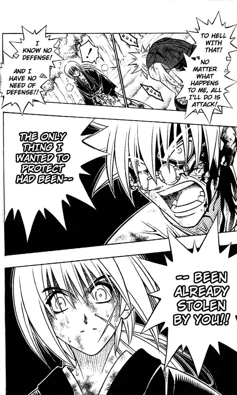 Rurouni Kenshin Chapter 248 page 16 - Chapter 248: Fury