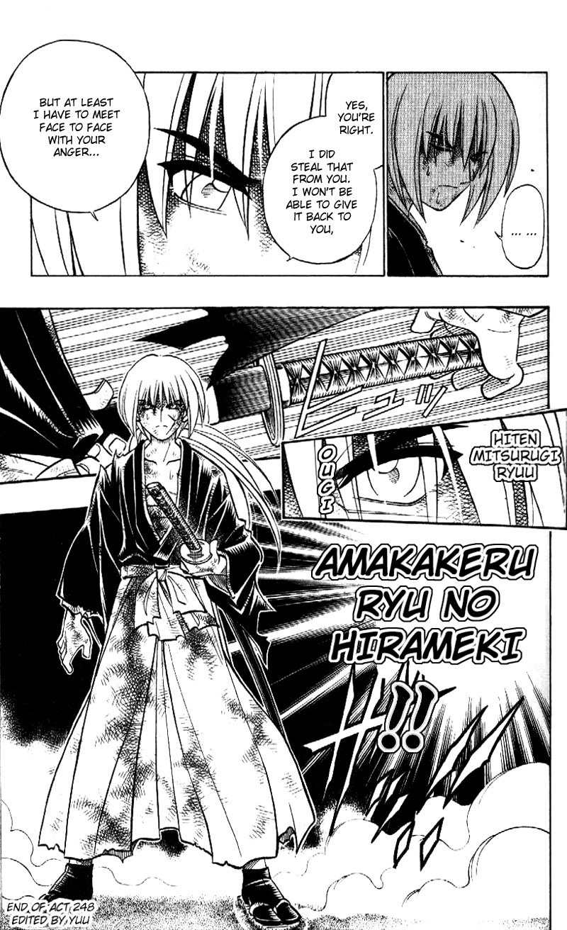 Rurouni Kenshin Chapter 248 page 19 - Chapter 248: Fury