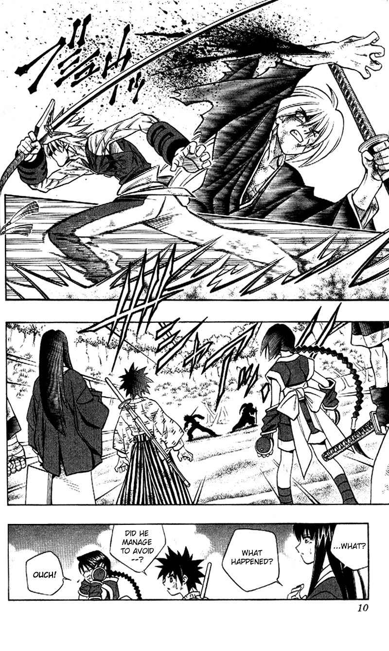 Rurouni Kenshin Chapter 248 page 6 - Chapter 248: Fury