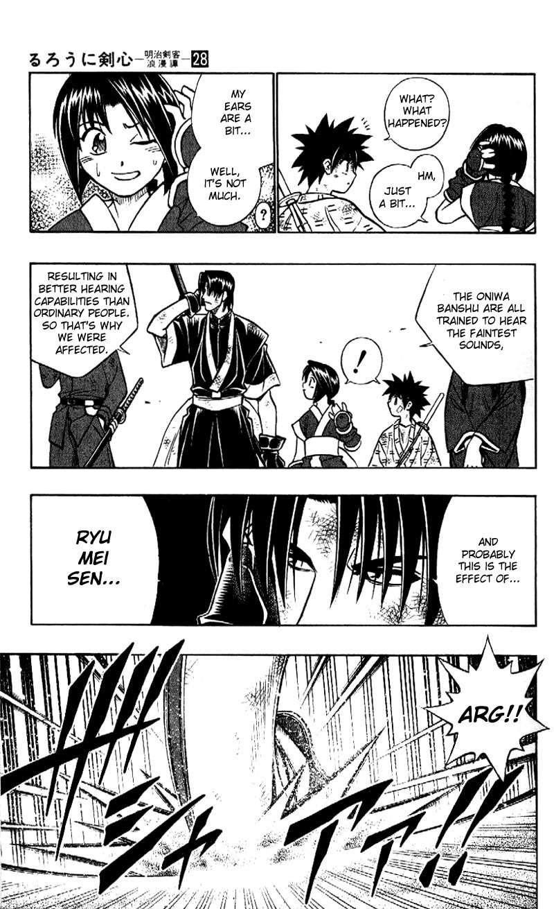 Rurouni Kenshin Chapter 248 page 7 - Chapter 248: Fury