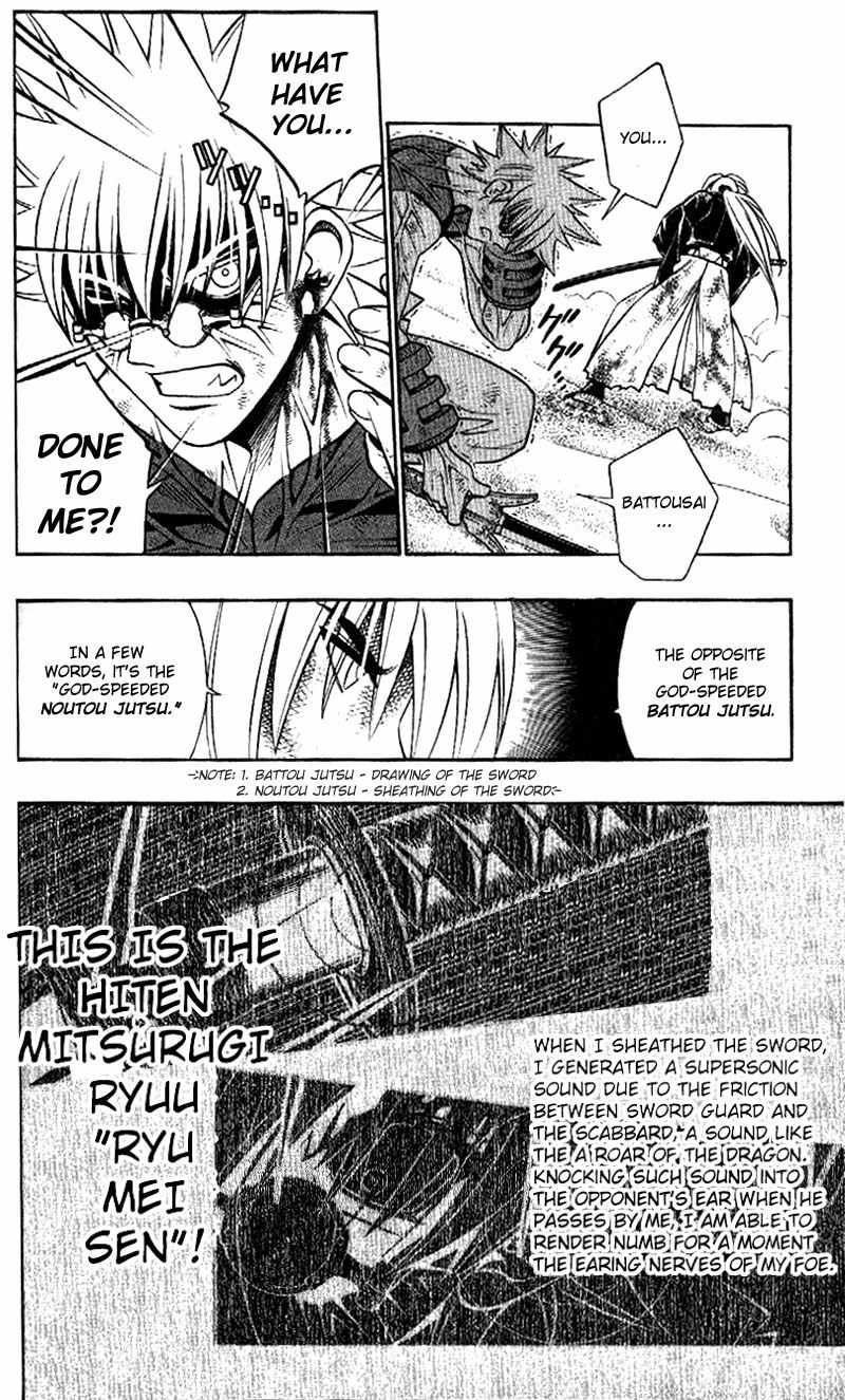 Rurouni Kenshin Chapter 248 page 8 - Chapter 248: Fury