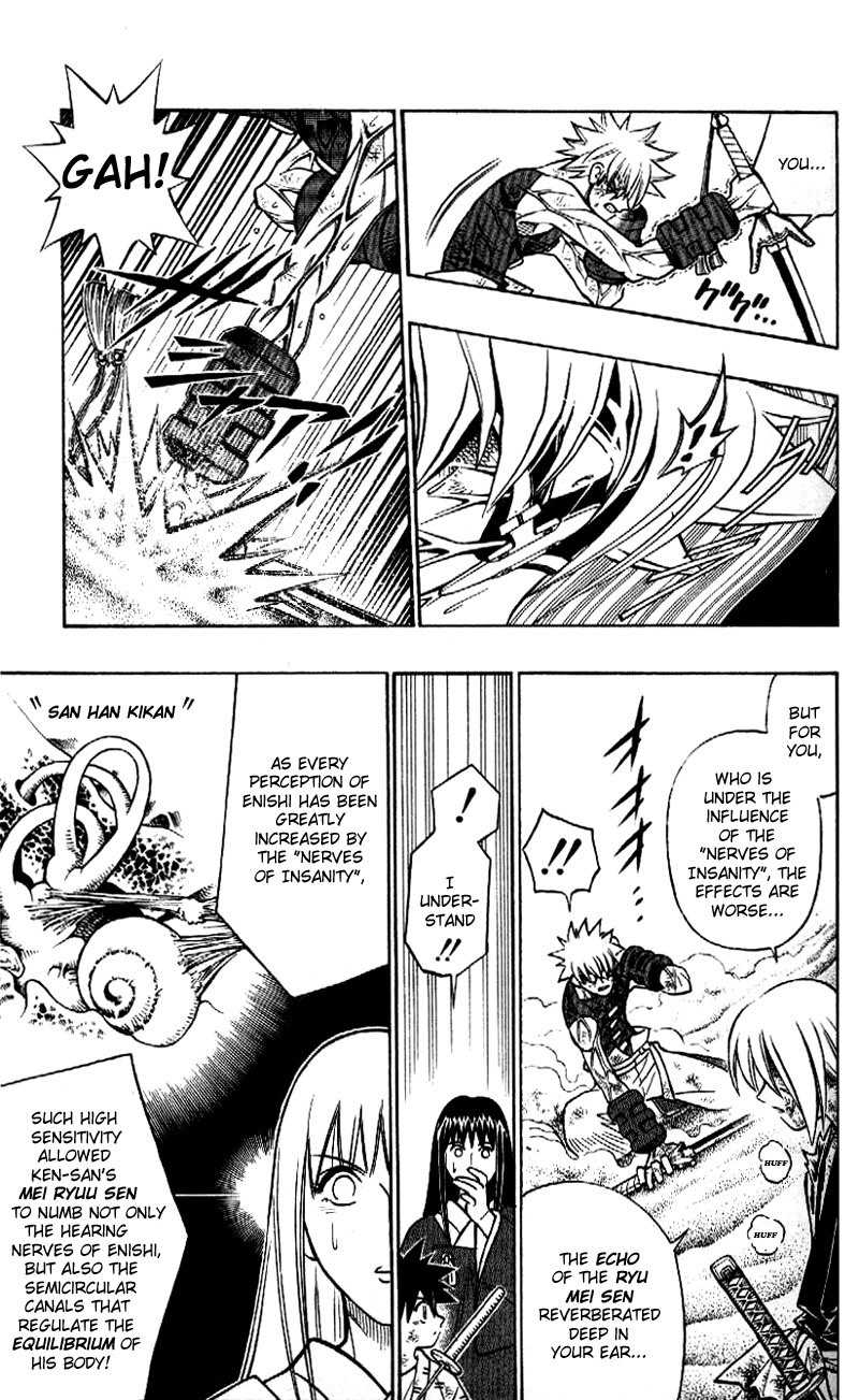 Rurouni Kenshin Chapter 248 page 9 - Chapter 248: Fury