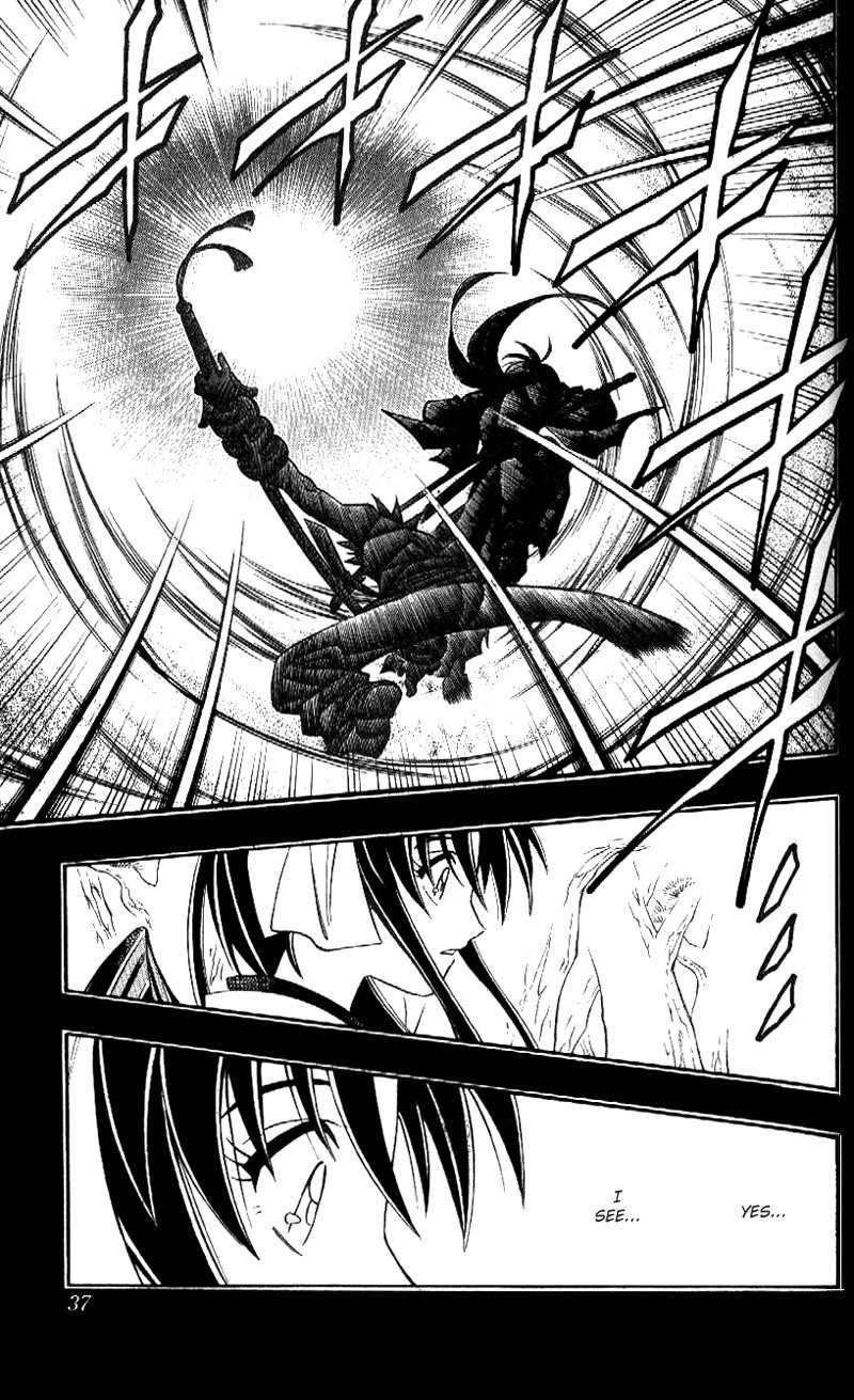 Rurouni Kenshin Chapter 249 page 11 - Chapter 249: A New Step