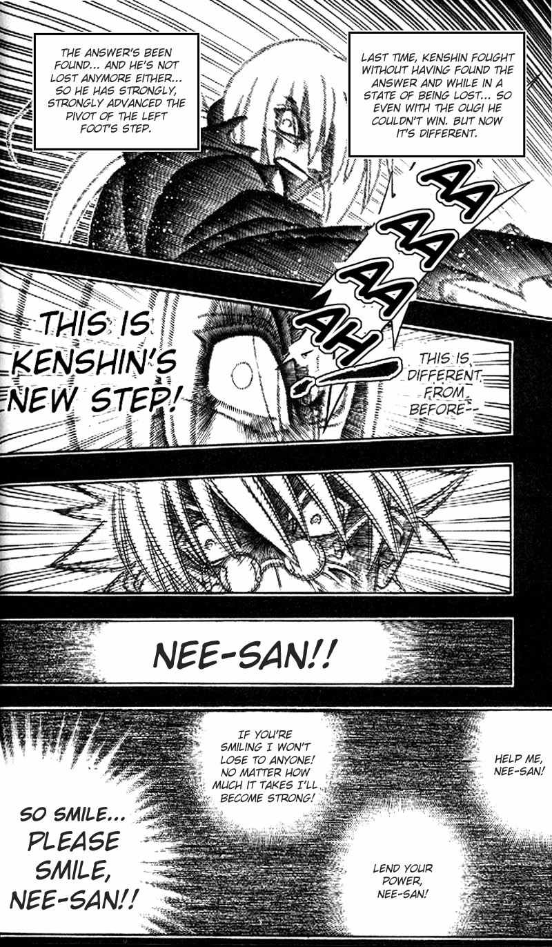Rurouni Kenshin Chapter 249 page 12 - Chapter 249: A New Step