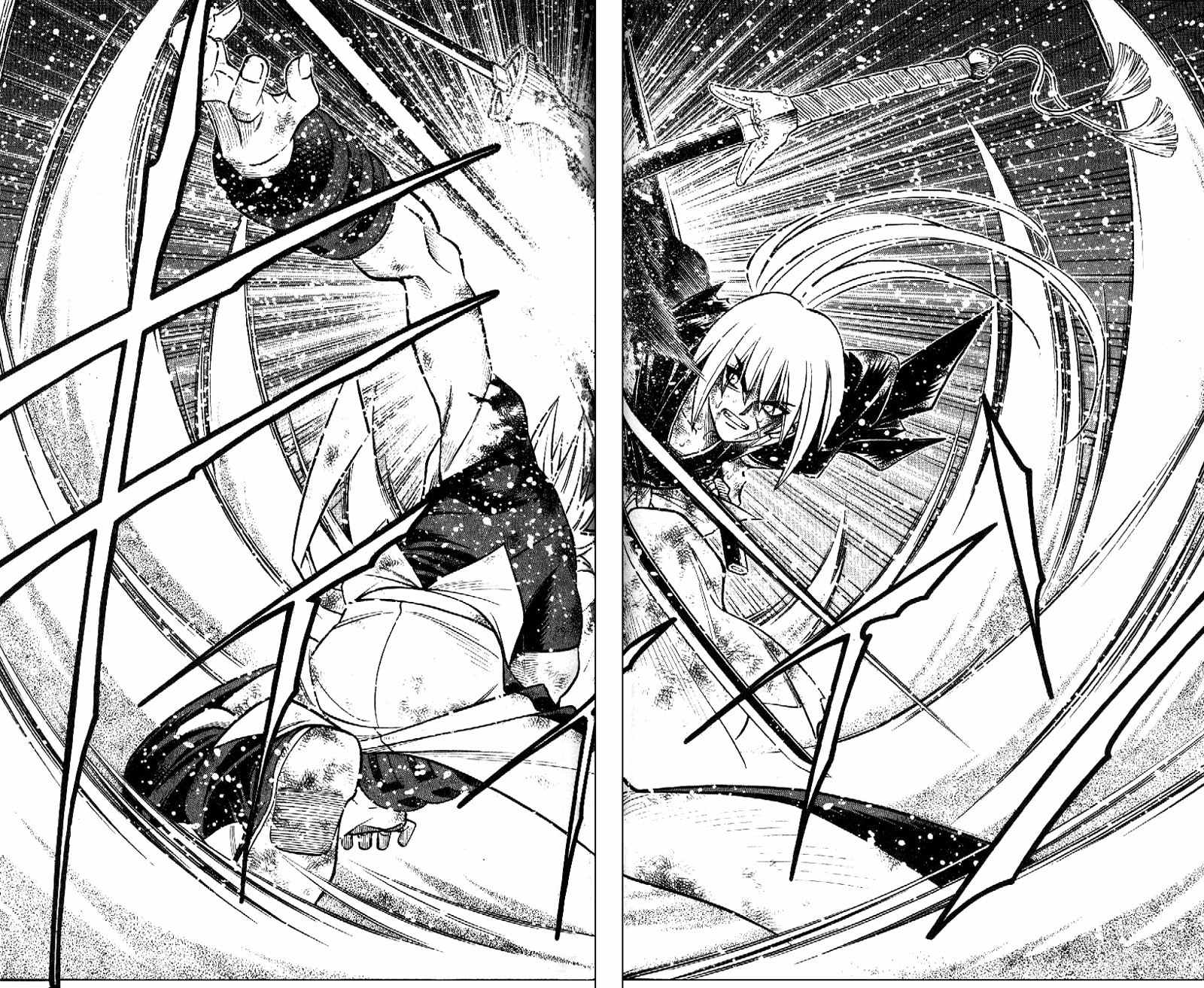 Rurouni Kenshin Chapter 249 page 14 - Chapter 249: A New Step