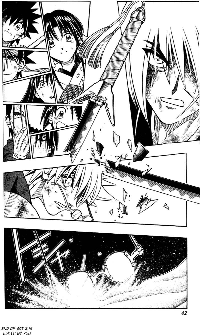Rurouni Kenshin Chapter 249 page 15 - Chapter 249: A New Step