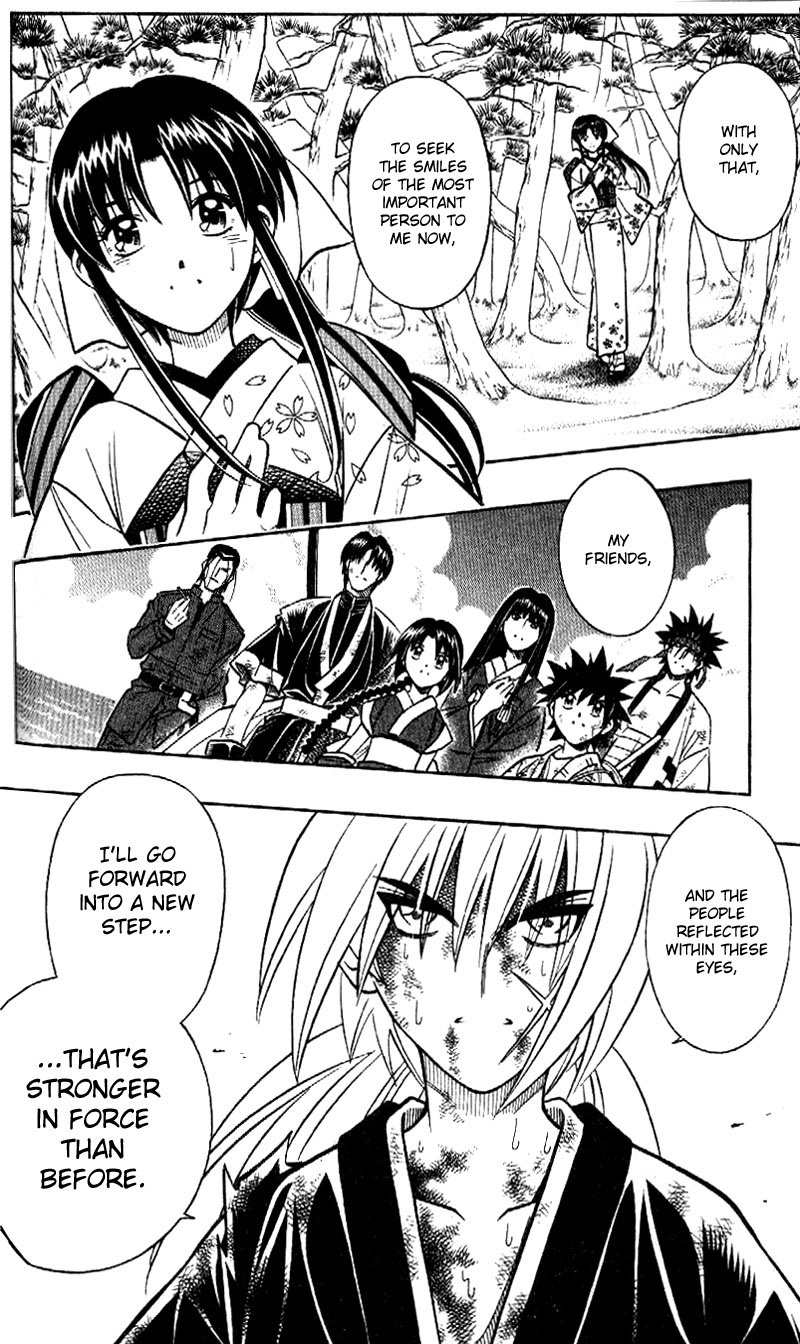 Rurouni Kenshin Chapter 249 page 7 - Chapter 249: A New Step