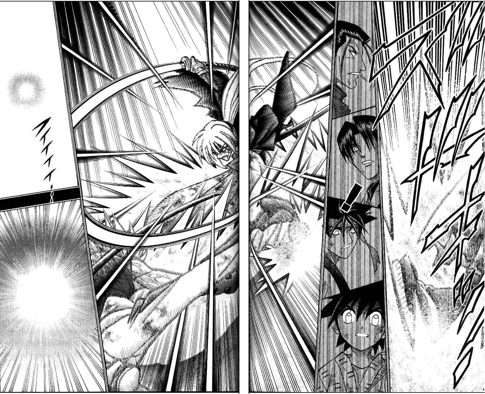 Rurouni Kenshin Chapter 249 page 9 - Chapter 249: A New Step