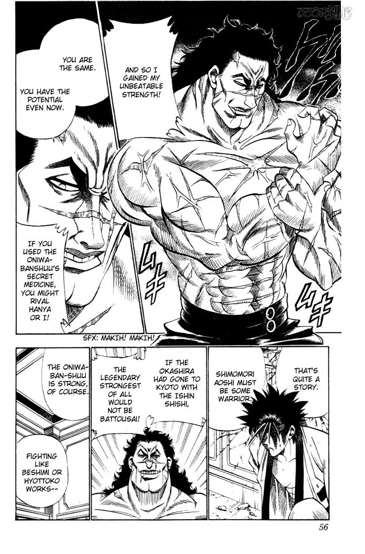 Rurouni Kenshin Chapter 25 page 10 - Chapter 25: A Showdown of Strength
