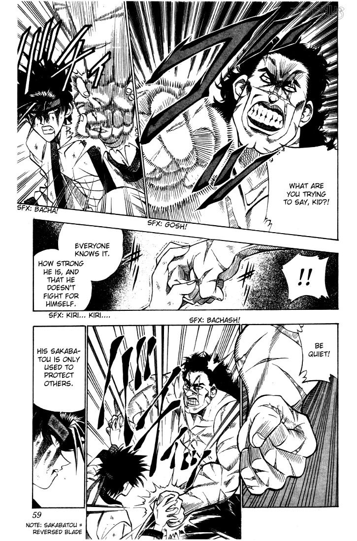 Rurouni Kenshin Chapter 25 page 13 - Chapter 25: A Showdown of Strength