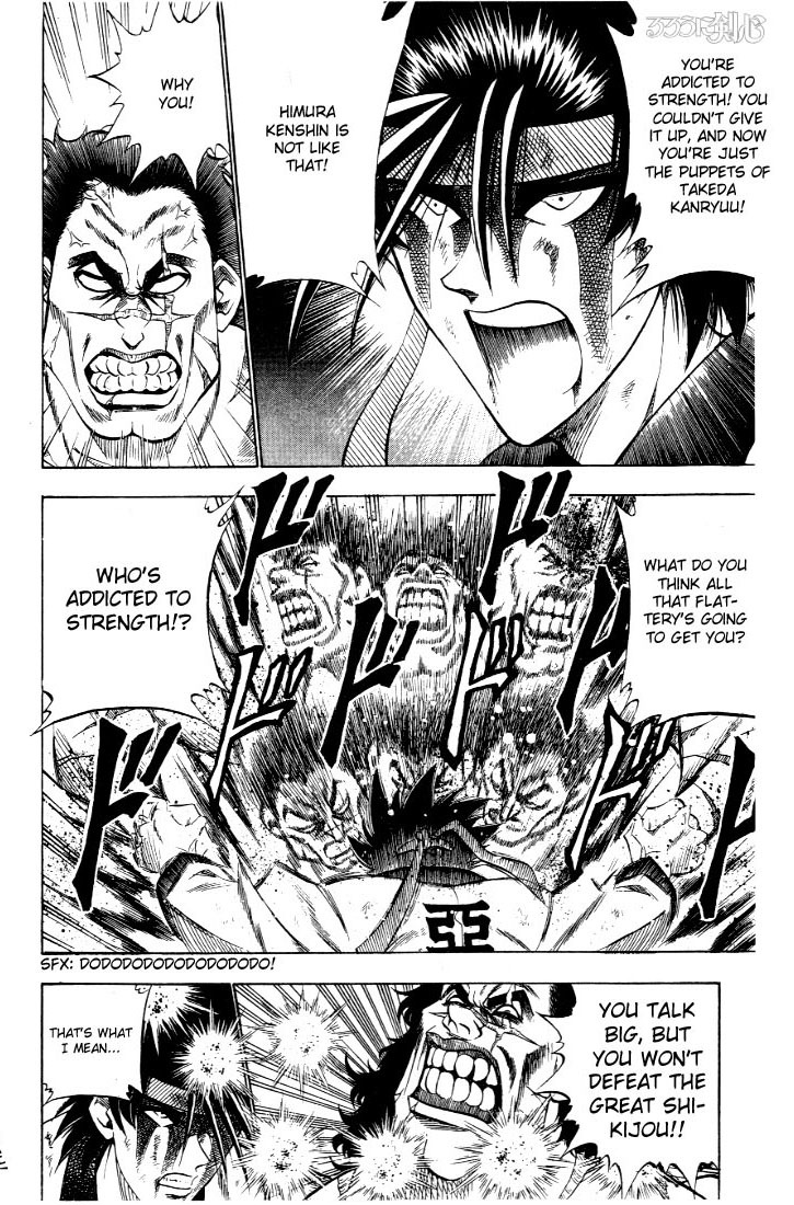 Rurouni Kenshin Chapter 25 page 14 - Chapter 25: A Showdown of Strength