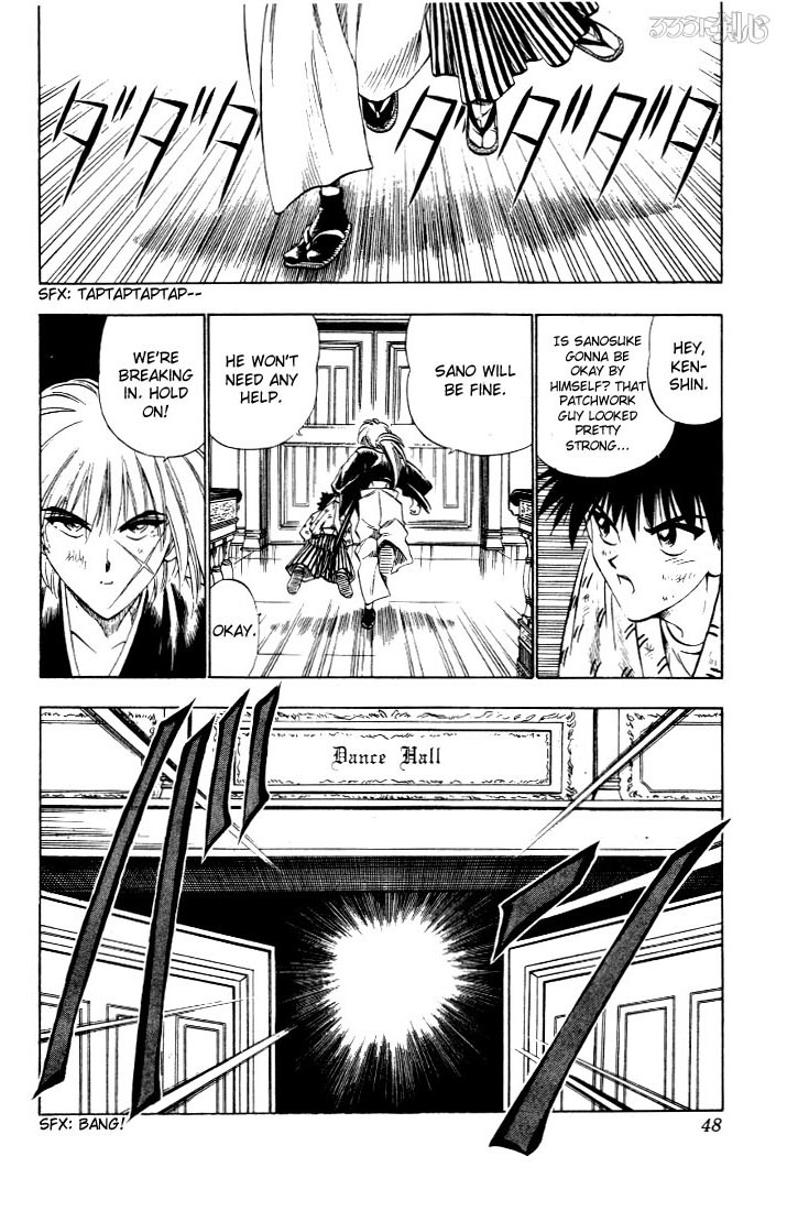 Rurouni Kenshin Chapter 25 page 2 - Chapter 25: A Showdown of Strength